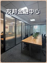 东三环现房 218平 精装修 双地铁 2隔断+1会议室 - 缩略图 1