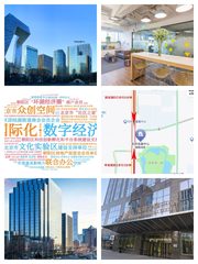 友邦金融中心388平精装办公 - 缩略图 1