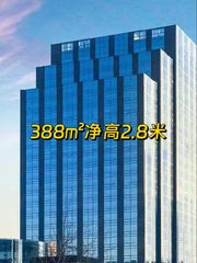 友邦金融中心388平 5A层 东三环 - 缩略图 1
