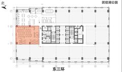 东三环现房388平 双地铁 精装修带家具 - 缩略图 6