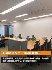 CBD资源在手，效率直接翻倍 - 缩略图 1