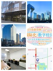 友邦金融中心5A层，19人双套间办公 - 缩略图 1