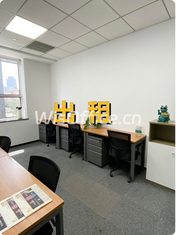 东湖渠地铁旁，竟藏着通勤秘境？ - 首图