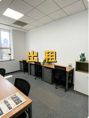 东湖渠地铁旁，竟藏着通勤秘境？ - 缩略图 1