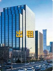 CBD地标，见证金融变迁传奇 - 缩略图 1