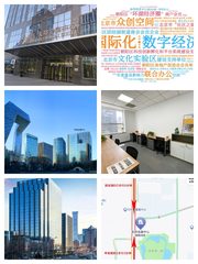 友邦金融中心5A层19人办公 - 缩略图 1