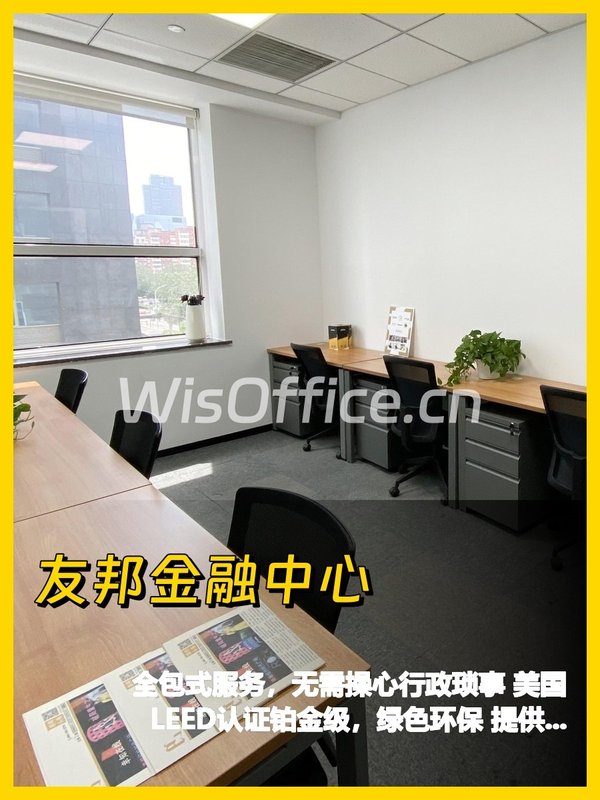 全包服务，专注业务增长 - 首图