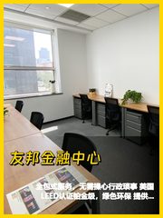 全包服务，专注业务增长 - 缩略图 1