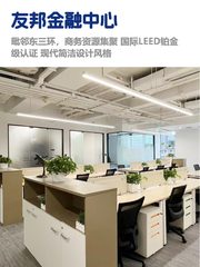 CBD黄金位，企业实力看得见 - 缩略图 1