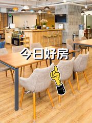 友邦金融中心，潜力无限！ - 缩略图 1