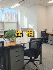 CBD核心区，一座楼的金融传奇 - 缩略图 1