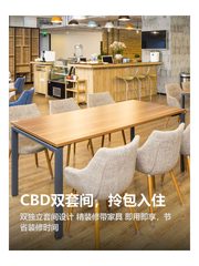 CBD双套间，直接拎包入住 - 缩略图 1