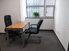 东三环 | 友邦金融中心 | 183㎡朝南双套间？ - 缩略图 14