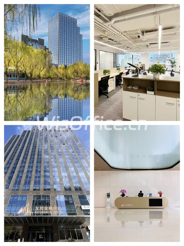 东三环精装办公室，388㎡全包月付 - 首图