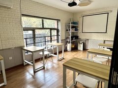 双井文创园210平独栋 南北朝向 露台赠送 - 缩略图 12