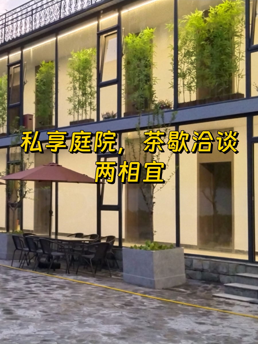 双井桥南小楼藏着什么秘密？