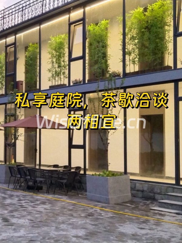 双井桥南小楼藏着什么秘密？ - 首图