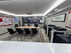 🏢 双井桥 | 整层办公 | 820㎡ - 缩略图 11