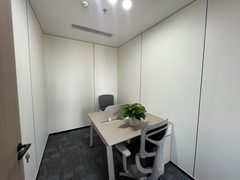 双清大厦 海淀 265平 现成装修 - 缩略图 11