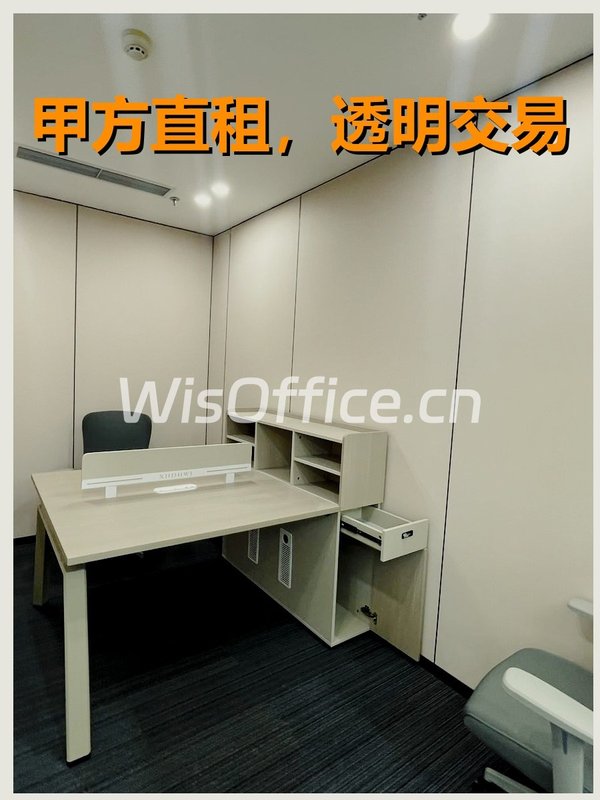 海淀 | 双清大厦 | 办公新体验？ - 首图