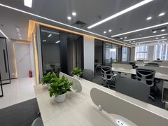 海淀CBD的隐藏宝藏🏢 - 缩略图 6