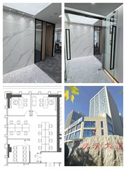 双清大厦 | 早高峰多睡半小时？ - 缩略图 1