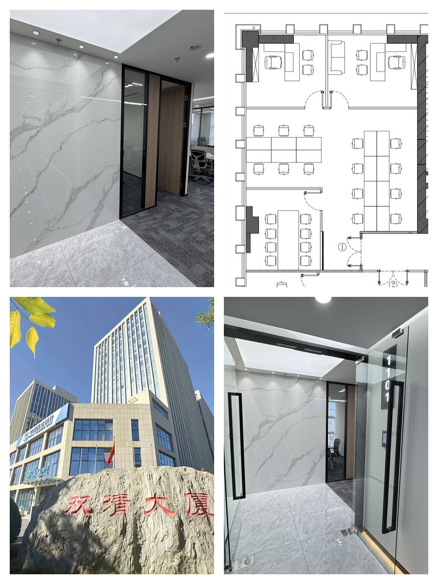 双清大厦 | 通勤5分钟，早高峰多睡半小时？