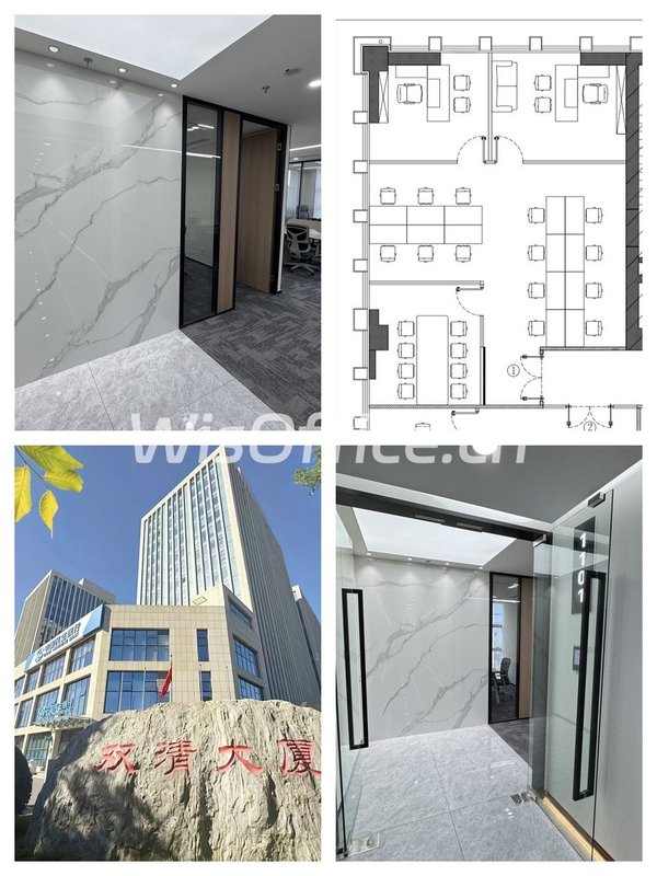 双清大厦 | 通勤5分钟，早高峰多睡半小时？ - 首图