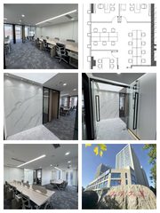 推荐双清大厦210平精装框架结构 - 缩略图 1