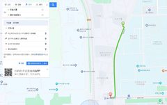 海淀灵活办公空间 按需定制 - 缩略图 12