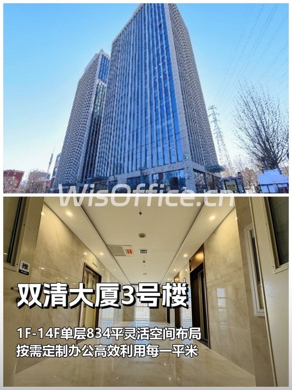 忽视空间定制，每年多亏几十万 - 首图