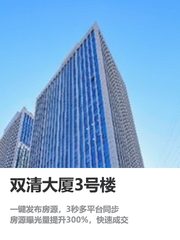 错过曝光机会，每年少赚300万 - 缩略图 1