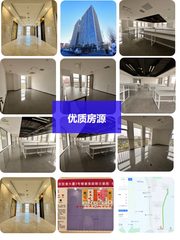 今天看房，好喜欢海淀这栋楼 - 缩略图 1