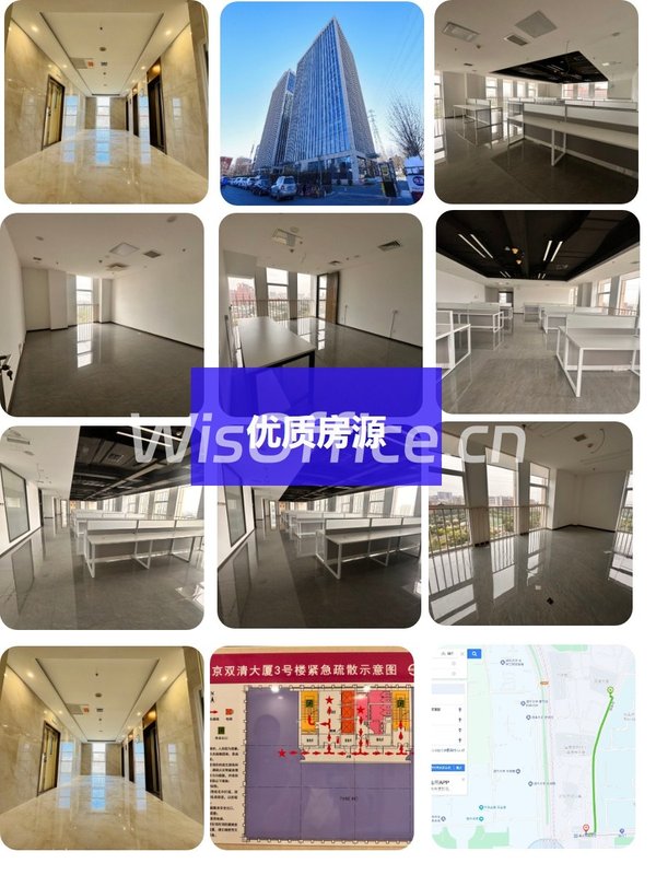 今天看房，好喜欢海淀这栋楼 - 首图