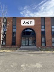 双树云园区368平 独栋办公 临地铁7号线 - 缩略图 2