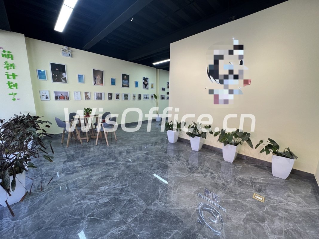 双树云影视文化产业园