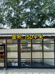 双桥2049文创园150平近地铁带隔断 - 缩略图 1