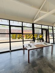 双桥2049文创园150平近地铁带隔断 - 缩略图 1