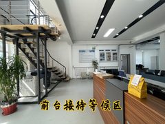 双桥DREAM 2049文创园900平独栋庭院 - 缩略图 5