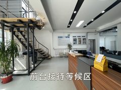 双桥DREAM 2049文创园900平独栋带庭院 - 缩略图 5
