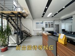 双桥DREAM 2049 | 独栋庭院 | 历史建筑？ - 缩略图 5