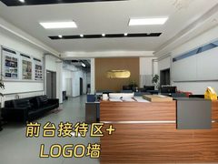双桥DREAM 2049 | 独栋庭院 | 历史建筑？ - 缩略图 4