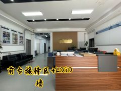 双桥DREAM 2049文创园900平独栋庭院 - 缩略图 4