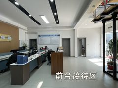 双桥DREAM 2049文创园900平独栋带庭院 - 缩略图 6