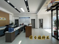 双桥DREAM 2049文创园900平独栋庭院 - 缩略图 6