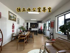 双桥DREAM 2049文创园900平独栋庭院 - 缩略图 7