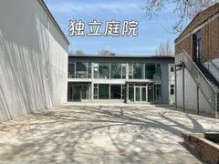 双桥DREAM 2049文创园900平独栋带庭院 - 缩略图 19