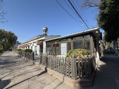 双桥独栋280平 南北通透 2个小院 - 缩略图 3