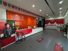 双桥DREAM 2049 2000平独栋 双通线 独院露台 - 缩略图 5