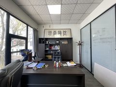 双桥DREAM 2049文创园900平独栋庭院 - 缩略图 14